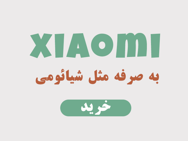 cover2