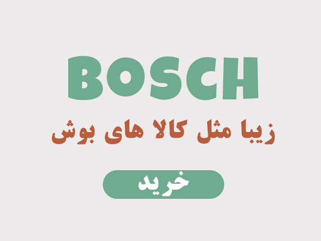 cover3
